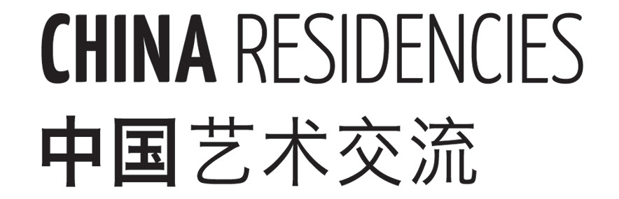 China Residencies