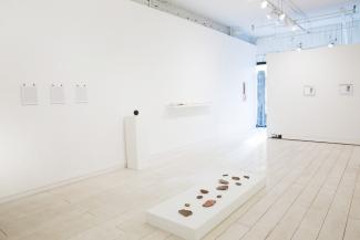 install view of sculptural objects in a gallery space