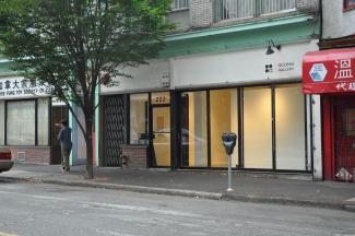 An empty Access Gallery from the street
