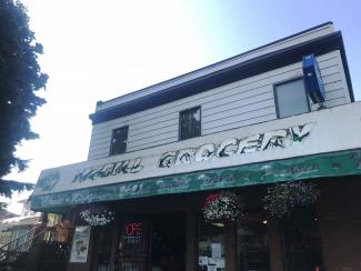 awning of a storefront