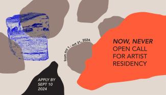 Organic silhouettes in orange, black, and brown, floating on a beige background. Text Reads "NOW, NEVER / Open call for artist residency / from Oct 1 - Oct 31 2024 / Apply by Sept 10, 2024." There is a small blue duotone stamp of an engraved stone covering the left corner of the image.